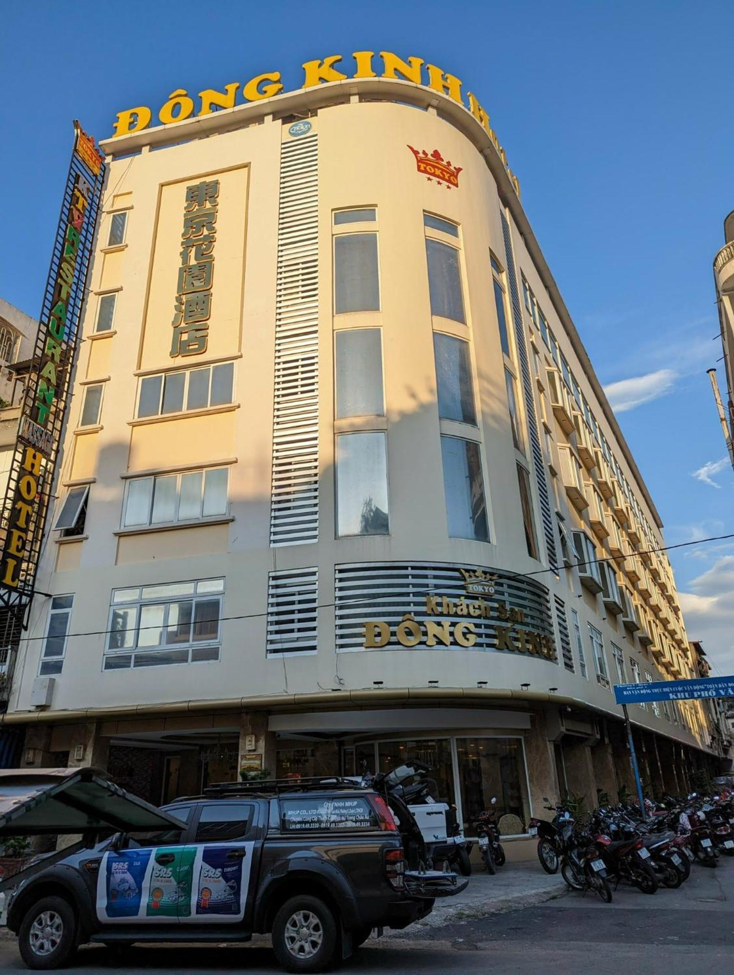 Dong Kinh Hotel Ho Chi Minh-Byen Eksteriør billede